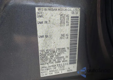 2016 Nissan Altima 2.5 S из США, поврежденный, VIN 1N4AL3AP8GN391331